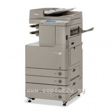 Canon Photocopier ImageRUNNER COLOR ADV C2020